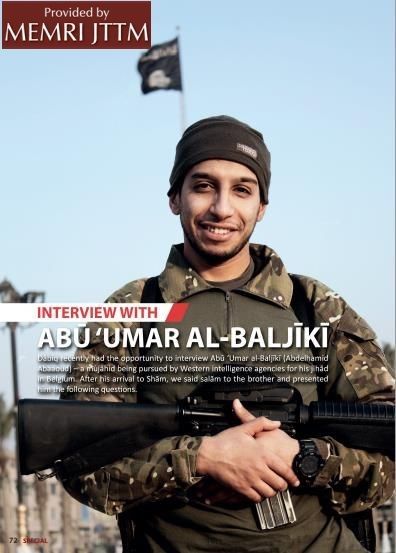 Αμπντελχαμίντ Αμπαούντ: Αυτοί στην Ελλάδα καμιά σχέση με τα σχέδιά μας