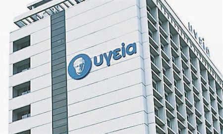 Υγεία: Δωρεάν εξετάσεις στους κατοίκους της Καλαμπάκας