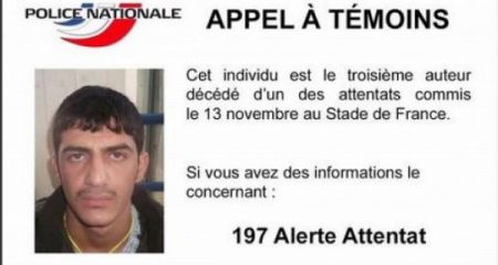 Στοιχεία για τον τζιχαντιστή ψάχνει στην Ελλάδα η γαλλική αντιτρομοκρατική