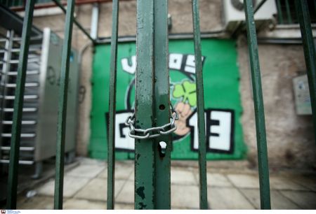 Ανακοίνωση-επίθεση του Παναθηναϊκού στον Σταύρο Κοντονή