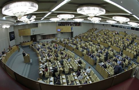 Δούμα: Προς ποινικοποίηση η άρνηση της γενοκτονίας των Αρμενίων