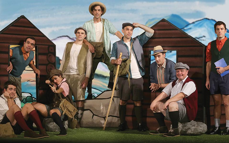 Ειδική παράσταση αλληλεγγύης στα Ψηλά Βουνά του Ακροπόλ