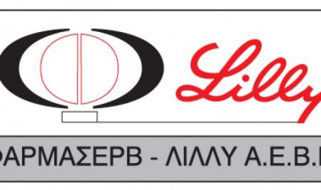 Συμφωνία της ΦΑΡΜΑΣΕΡΒ-ΛΙΛΛΥ με τον ιταλικό όμιλο Artsana