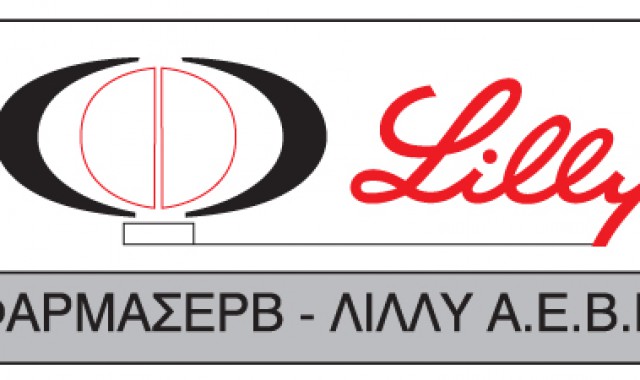 Συμφωνία της ΦΑΡΜΑΣΕΡΒ-ΛΙΛΛΥ με τον ιταλικό όμιλο Artsana