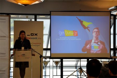 HePIS: Σειρά δράσεων στο πλαίσιο της Εβδομάδας της Πληροφορικής για μαθητές και εκπαιδευτικούς