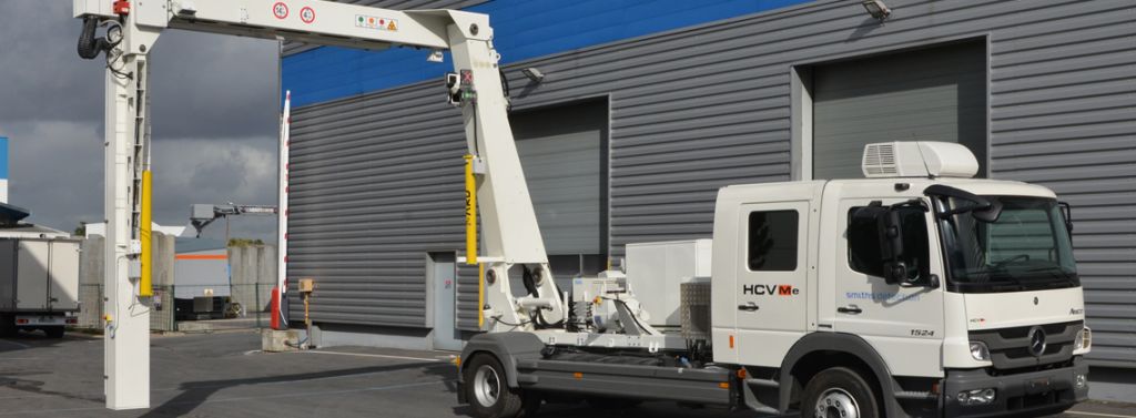 Κινητό x-ray scanner αξίας 2 εκατ. ευρώ δωρίζει η Παπαστράτος στο υπουργείο Οικονομικών