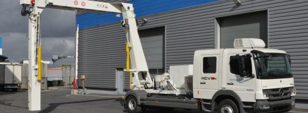 Κινητό x-ray scanner αξίας 2 εκατ.  ευρώ δωρίζει η Παπαστράτος στο υπουργείο Οικονομικών