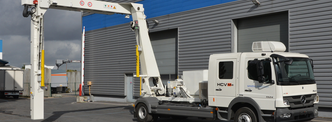 Κινητό x-ray scanner αξίας 2 εκατ.  ευρώ δωρίζει η Παπαστράτος στο υπουργείο Οικονομικών