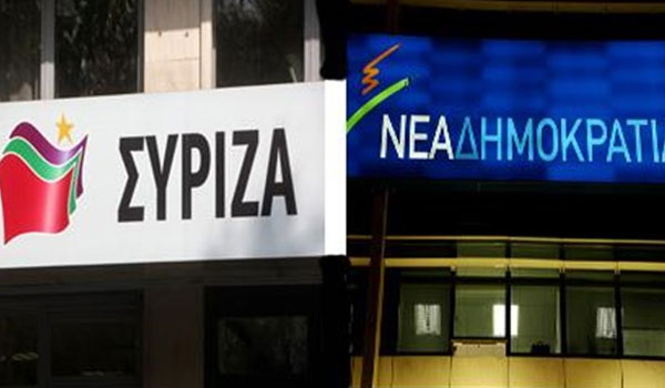 Δημοσκόπηση Prorata: Στη μία μονάδα η διαφορά ΣΥΡΙΖΑ-ΝΔ | tovima.gr