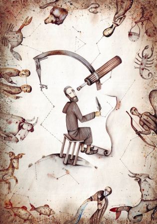 Τα άστρα για το 2016