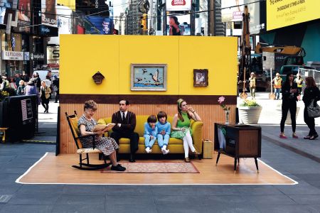 Ο δρόμος της ευτυχίας