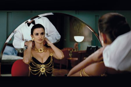 Αναδρομική ζήλεια