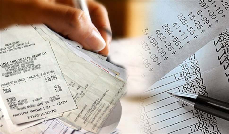 Νέα φοροπαγίδα με κάρτες και αποδείξεις