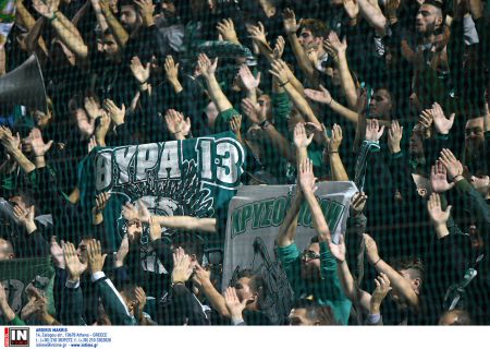 Αποχή της Θύρας 13 από τη Λεωφόρο για το ματς ΠΑΟ-ΠΑΟΚ