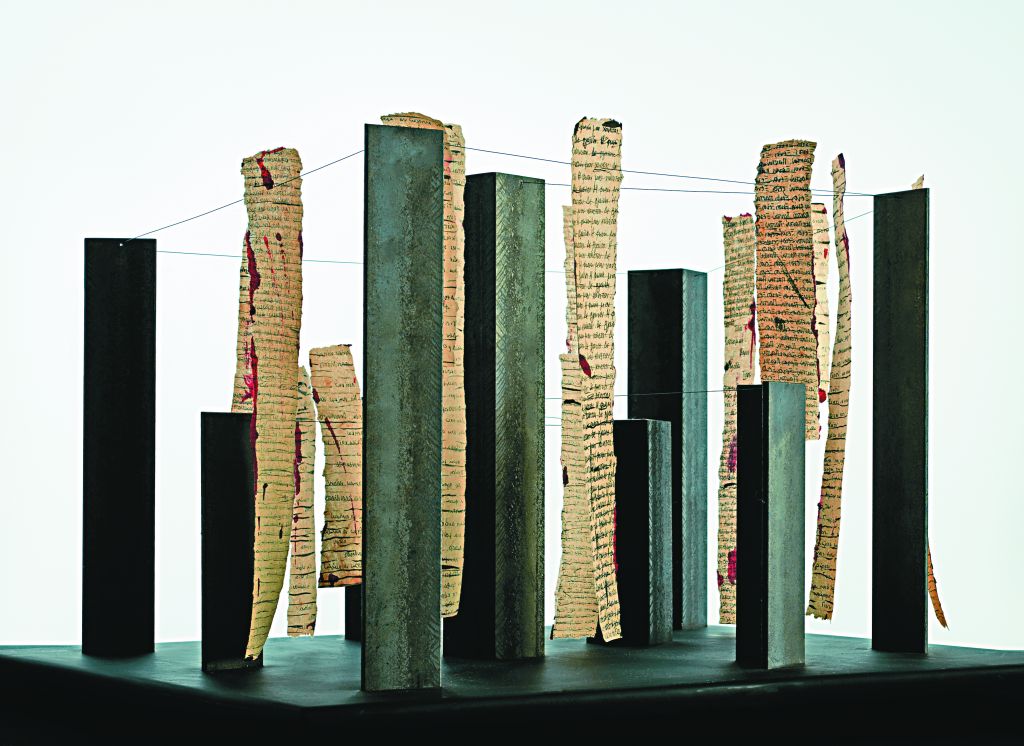 «Καθρέφτες» της μοντέρνας κοινωνικής αθλιότητας