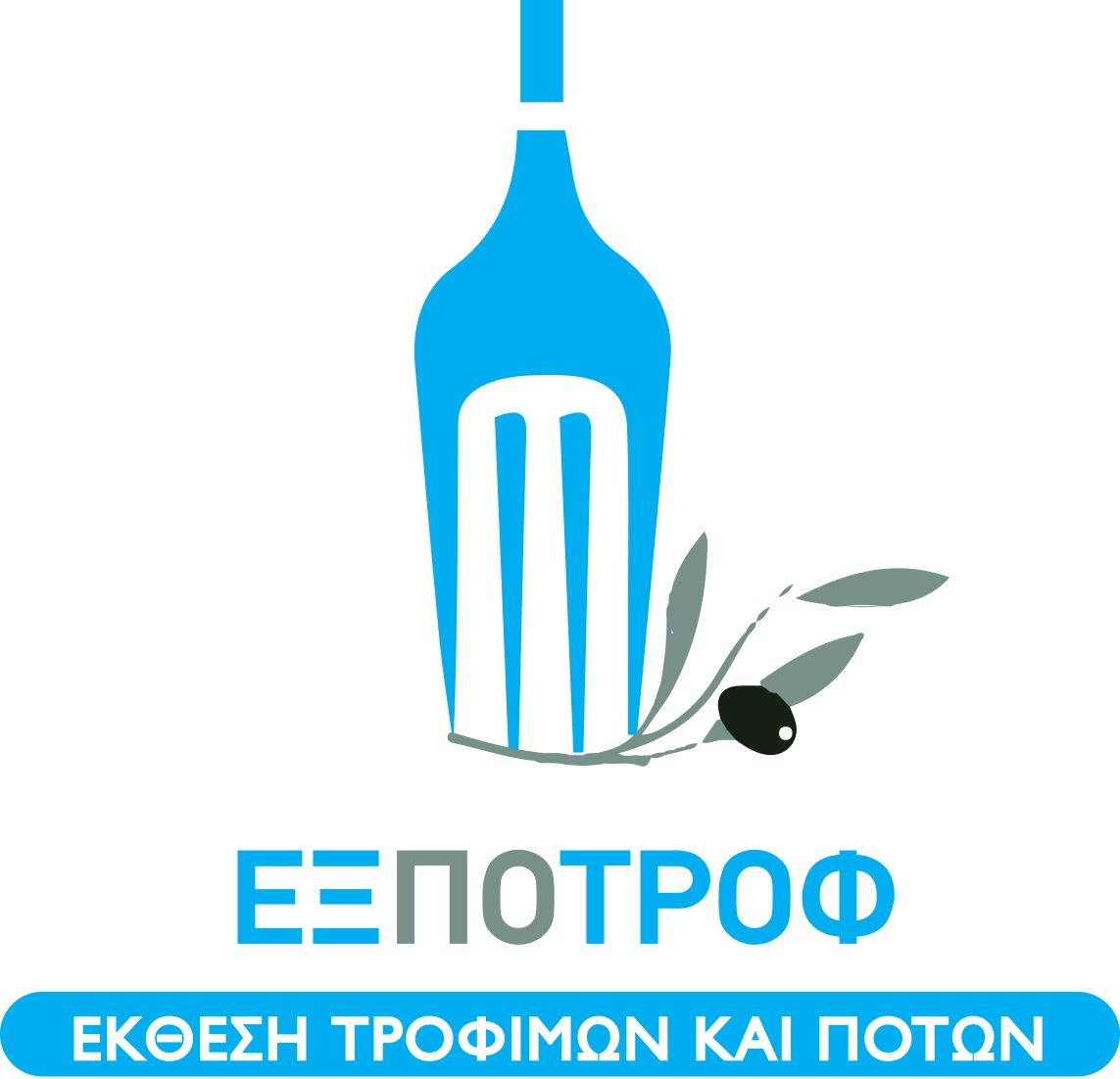 ΕΞΠΟΤΡΟΦ