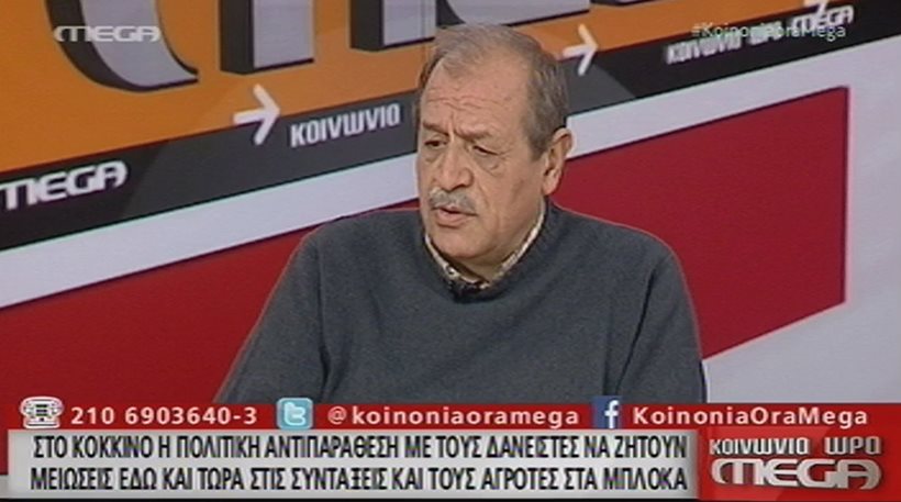 Στ. Παππάς: Δεν βλέπετε ότι ο Τσίπρας προσπαθεί να μην περάσει το νεοφιλελεύθερο μοντέλο