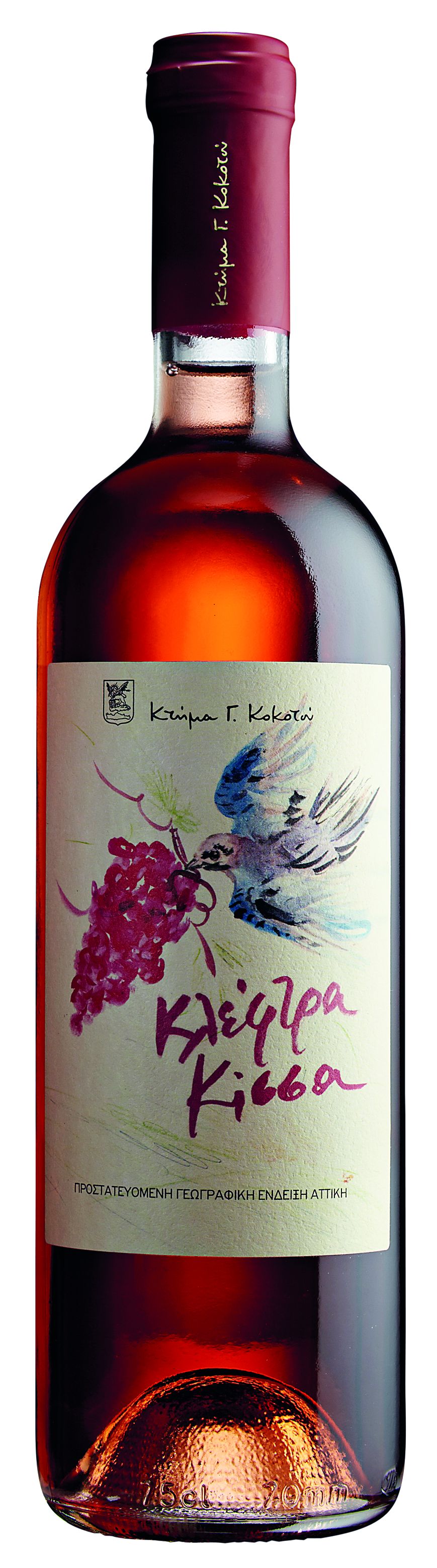 Στο πνεύμα του οίνου