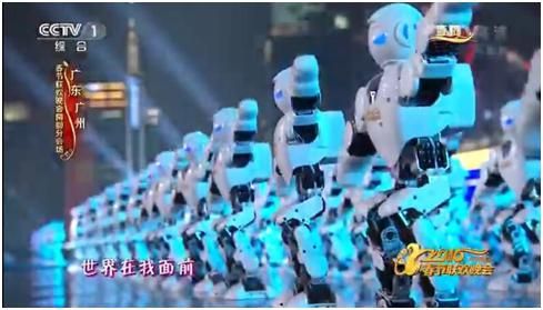 Χορεύοντας με τα ρομπότ! (Βίντεο)