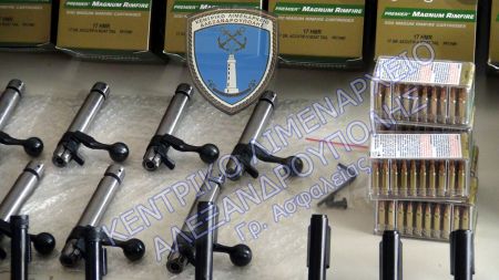 Υπόνοιες για λαθρεμπόριο όπλων και το «κόλπο» με τα τυφέκια