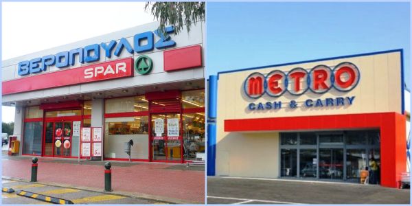 Η Μέτρο εξαγοράζει τον Βερόπουλο – Την Δευτέρα οι υπογραφές