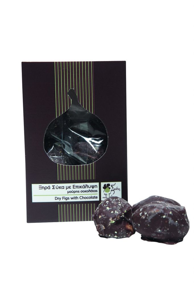 Συκάτες γεύσεις