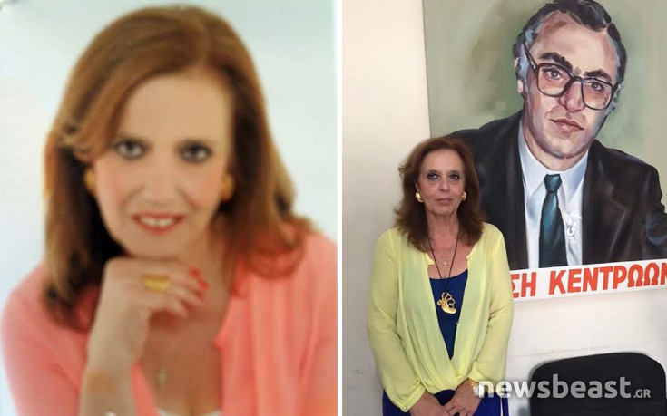 Στο νοσοκομείο η βουλευτής της Ε.Κ. Θεοδώρα Μεγαλοοικονόμου