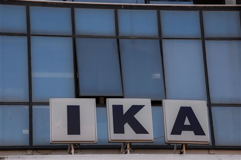 Ζάκυνθος: Έσπασε μαινόμενος τη τζαμαρία του ΙΚΑ και τραυμάτισε υπάλληλο