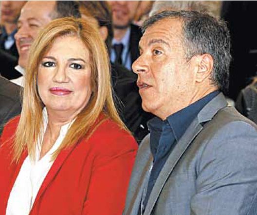 Ολα του γάμου δύσκολα…