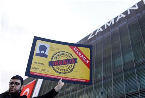 Μετά τη Zaman, η Τουρκία παίρνει τον έλεγχο και του πρακτορείου Cihan