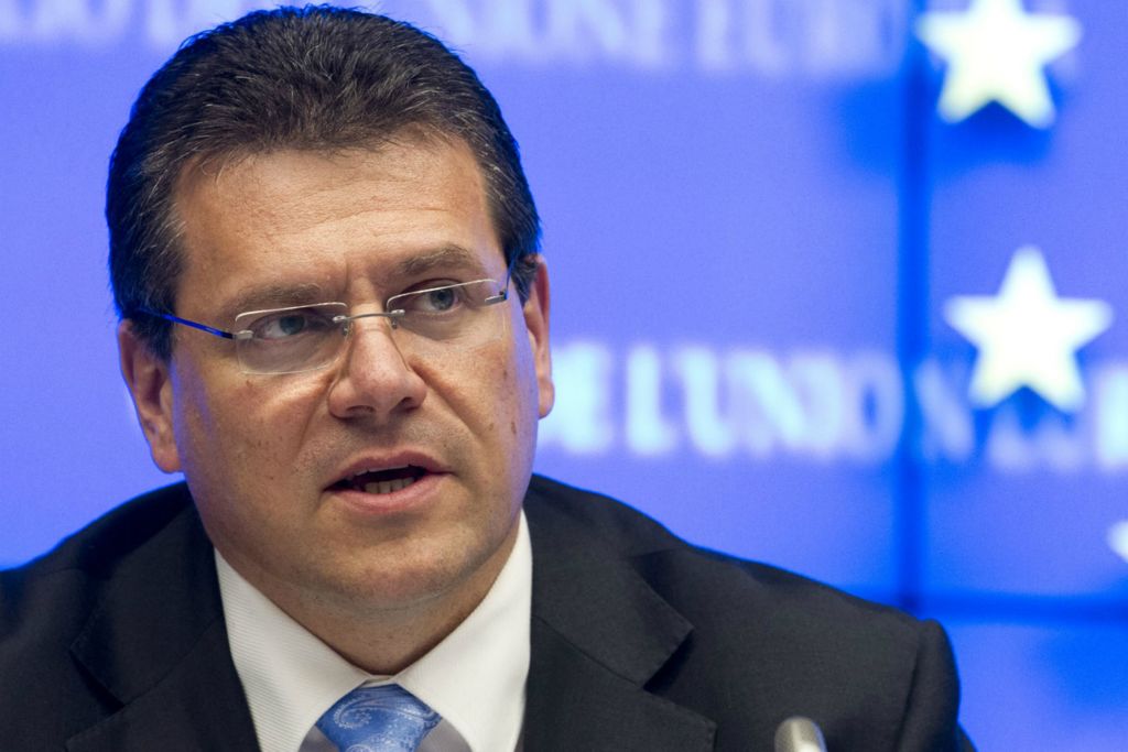 Τσίπρας: Κρίσιμος ο ρόλος μας στους ενεργειακούς δρόμους του μέλλοντος