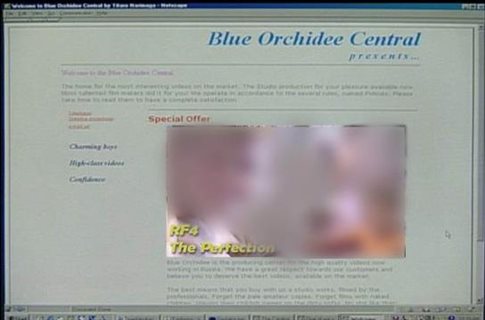 Συνελήφθη  69χρονος στα Κύθηρα για πορνογραφία ανηλίκων