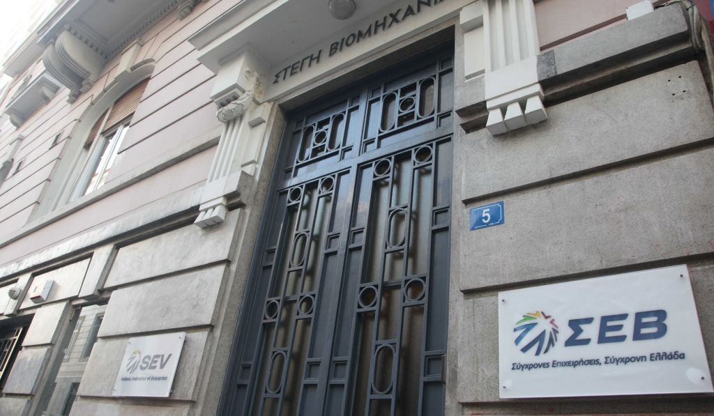 ΣΕΒ: Η όποια ανάκαμψη τουλάχιστον αρχικά δεν θα φέρει μείωση της ανεργίας