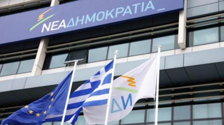 ΝΔ: Παρασκηνιακές επαφές και ζυμώσεις ομάδων και μηχανισμών