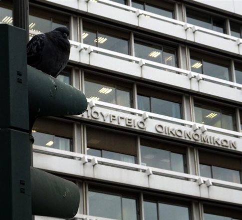 «Υπηρεσίες Μιας Στάσης»: Το υπουργείο μετρά την απόδοσή τους