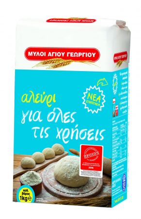 Βραβευμένα ζυμώματα