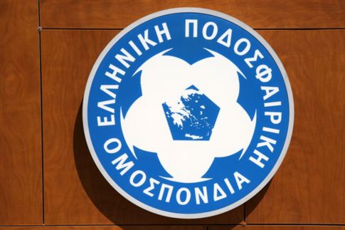 Η ΕΠΟ απέσυρε την προσφυγή στο ΣτΕ για το Κύπελλο Ελλάδας | tovima.gr