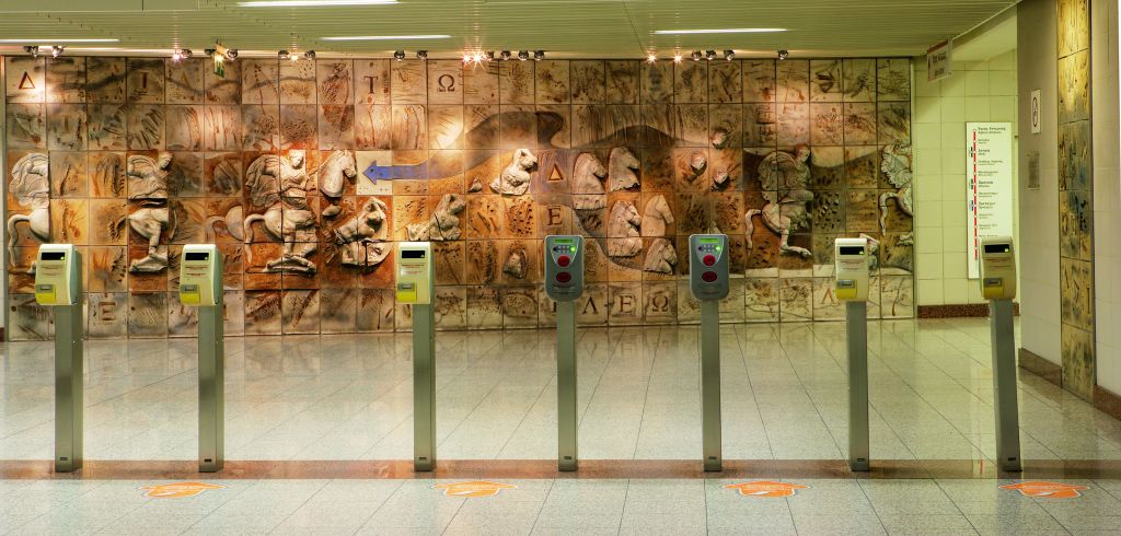 Αθήνα underground