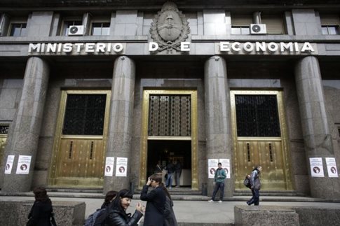 Η Αργεντινή επιστρέφει στις αγορές μετά από 15 χρόνια | tovima.gr