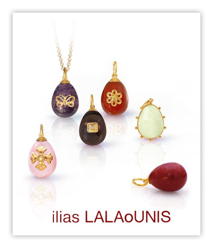 Το τέλειο δώρο για το Πάσχα