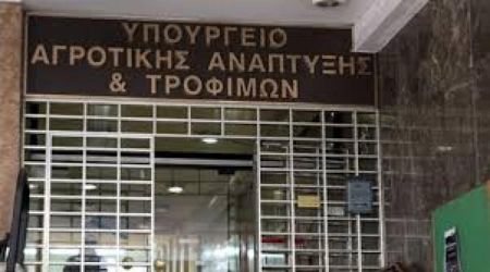 Παραιτήθηκε ο γγ Αγροτικής Ανάπτυξης Νίκος Στουπής