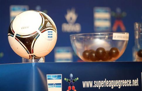 Την Μ.Πέμπτη η κλήρωση για τα πλέι οφ της Super League | tovima.gr