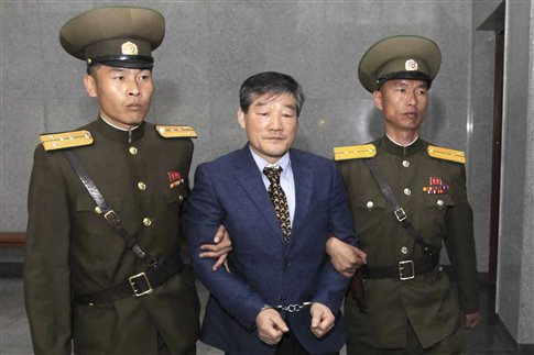 Β.Κορέα: 10ετής καταδίκη αμερικανού υπηκόου για «κατασκοπεία» | tovima.gr