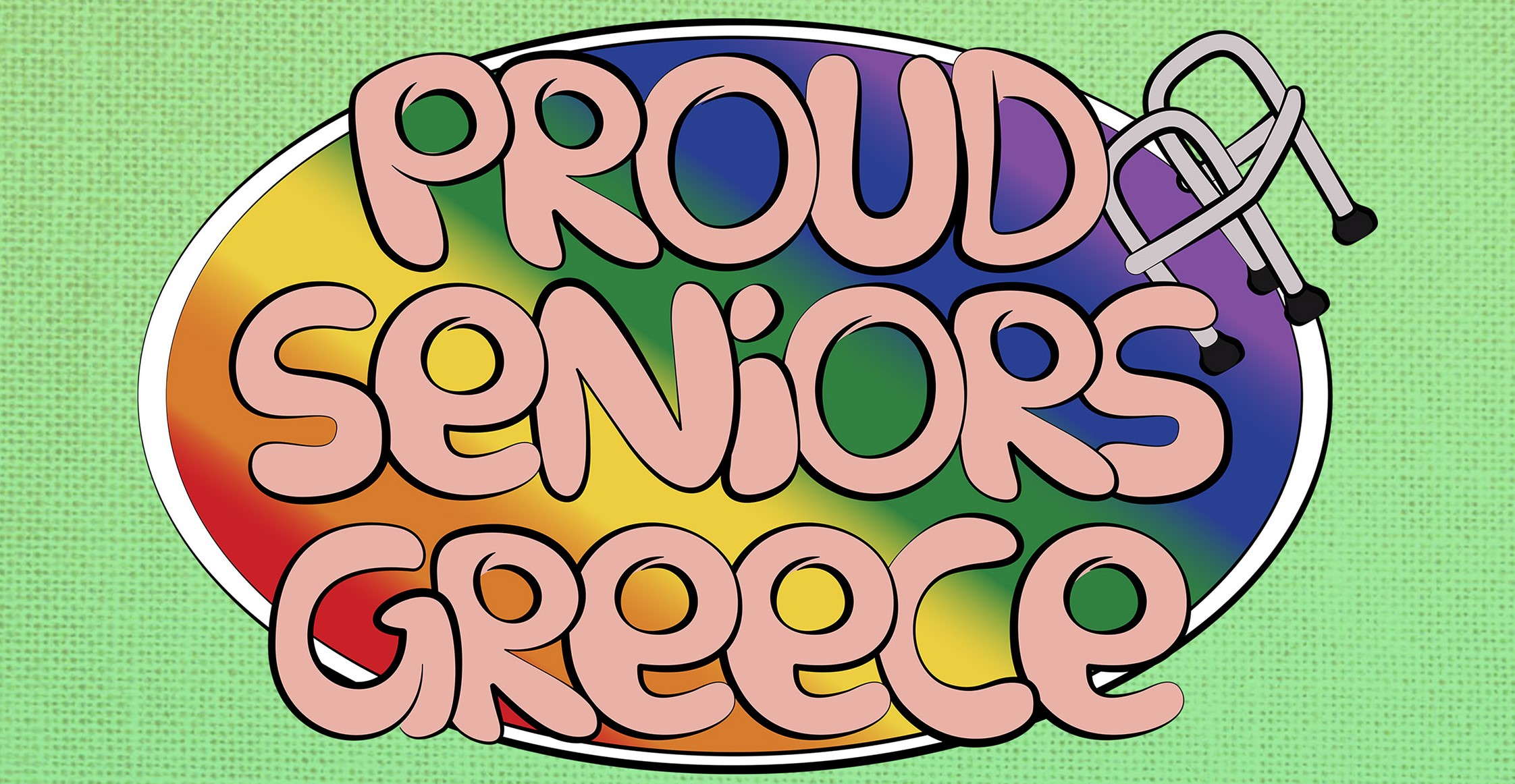 Εκδήλωση Proud Seniors Greece