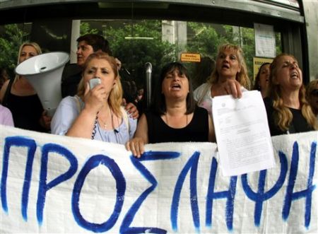 Αύξηση της μισθωτής απασχόλησης τον Απρίλιο