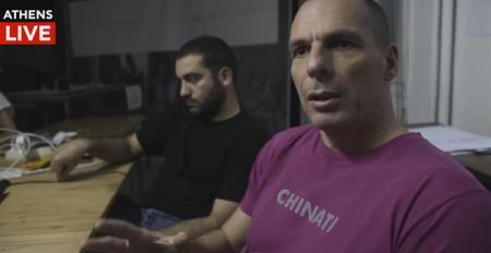 Βαρουφάκης: Με συμφωνία Τσίπρα απείλησα τους δανειστές με Grexit