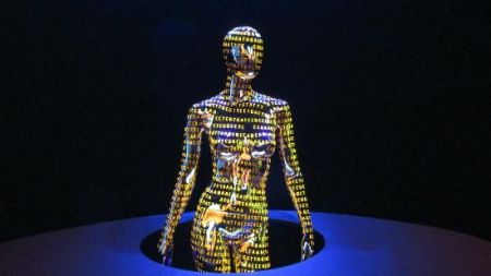 Μυστικό πρόγραμμα δημιουργίας ανθρώπινου DNA