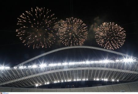 ΕΠΟ: Πρώτη επιλογή η Γερμανία για τον τελικό του Κυπέλλου