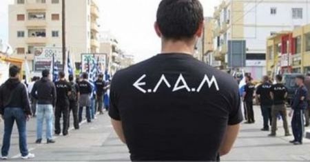 Κύπρος-ΕΛΑΜ: Οι καλοί μαθητές της Χρυσής Αυγής