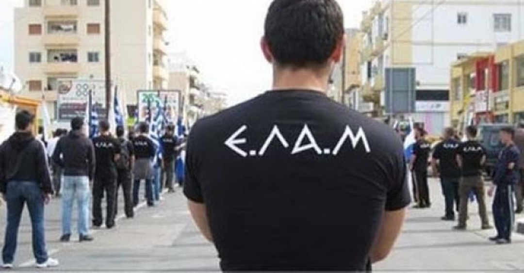 Κύπρος-ΕΛΑΜ: Οι καλοί μαθητές της Χρυσής Αυγής